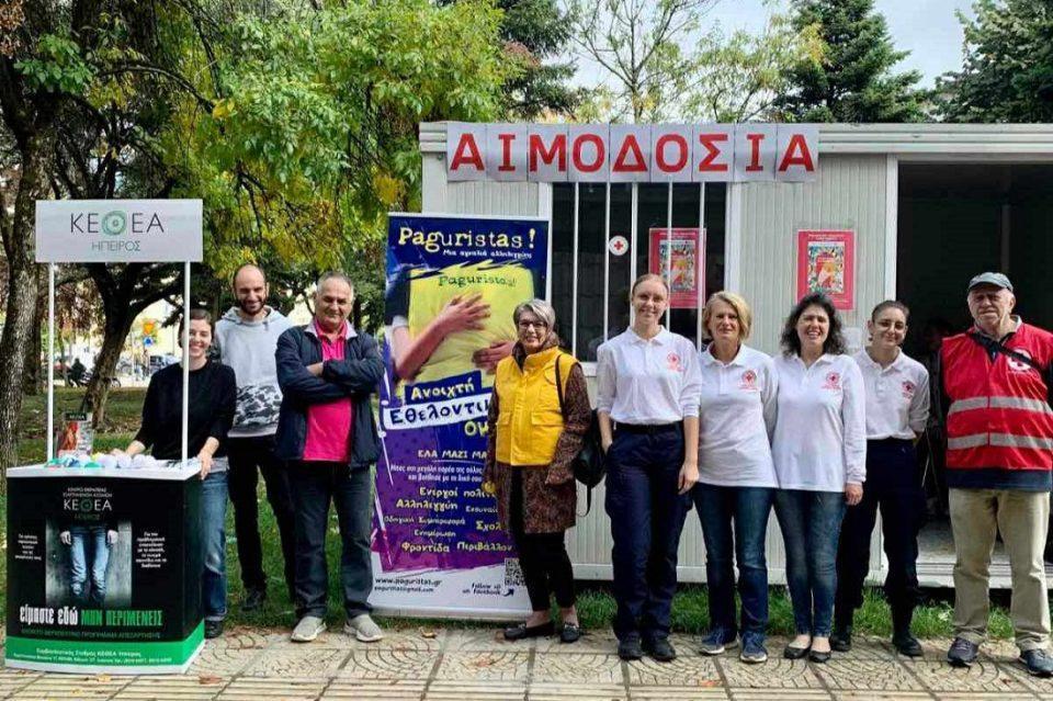 aimodosia EES Paguristas KETHEA