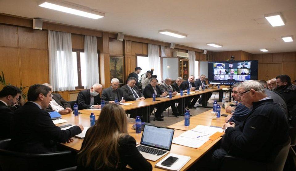 avgenakis gala