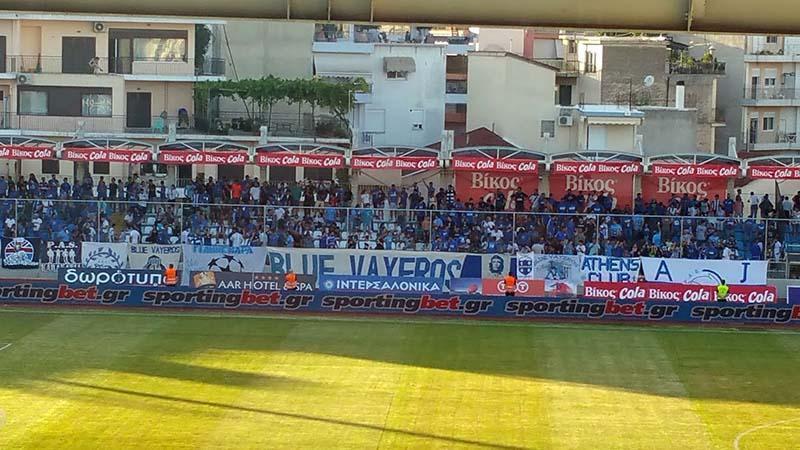 blue Vayeros