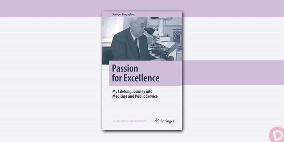 moutsopoulos passion