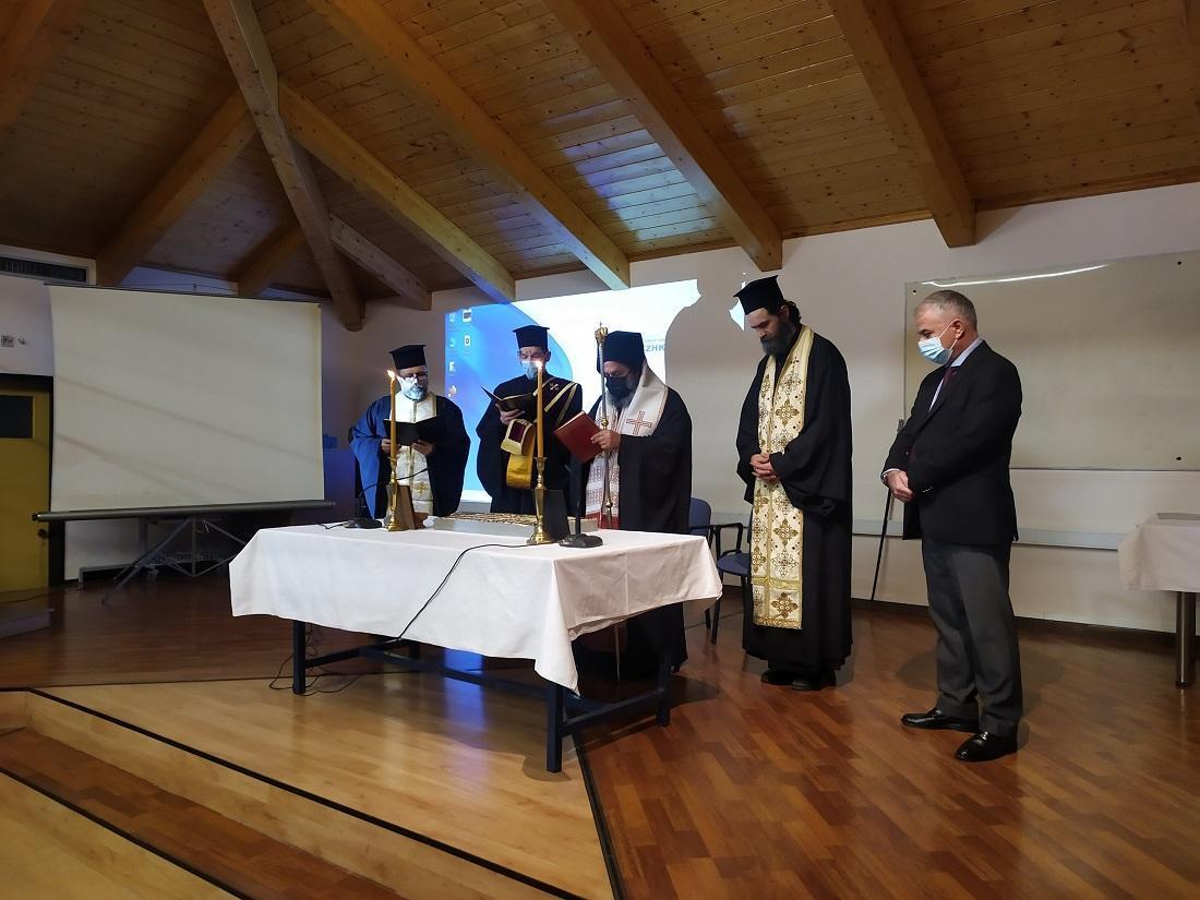 Έτος υψηλών προσδοκιών το 2024 55 pita