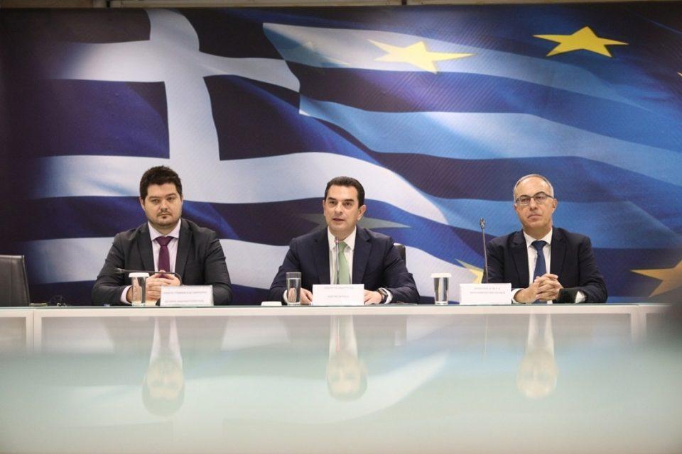 skrekas akriveia