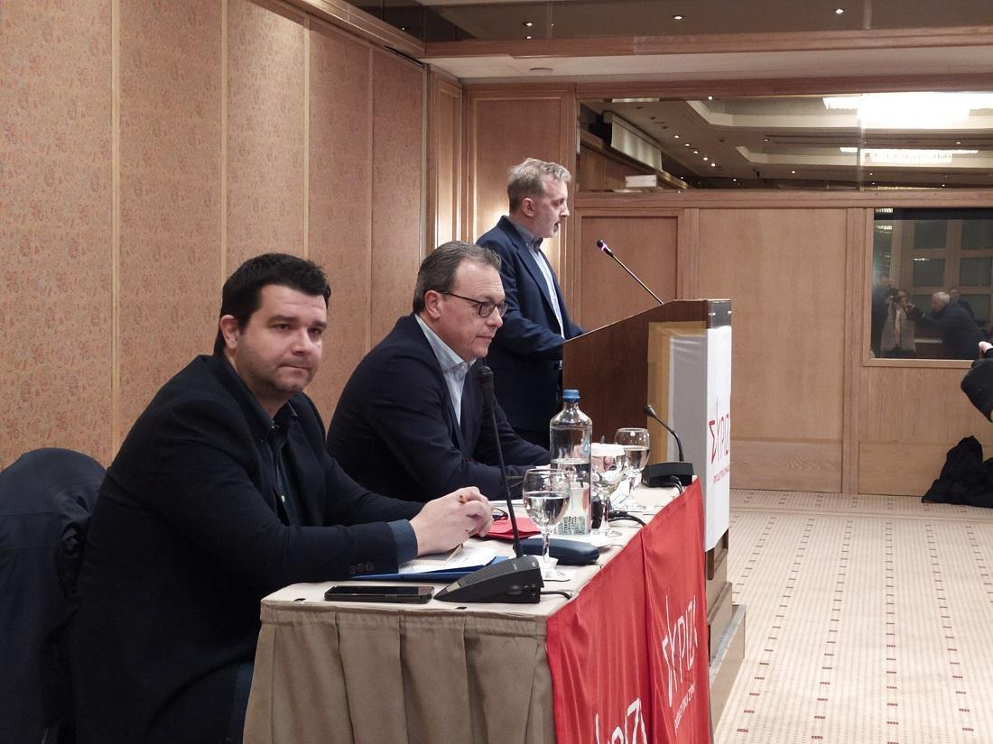 syriza famellos1
