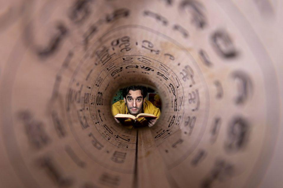 ΤΟ ΧΡΟΝΙΚΟ ΕΝΟΣ ΔΥΣΛΕΚΤΙΚΟΥ ΠΑΡΑΣΤΑΣΗ 2