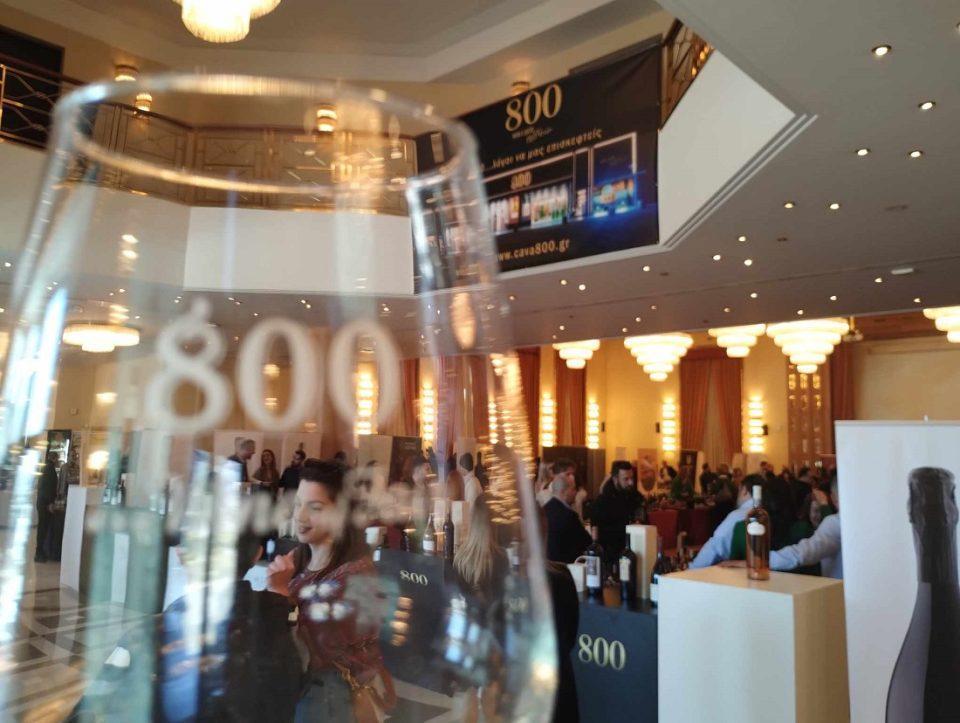 800WineFair 3