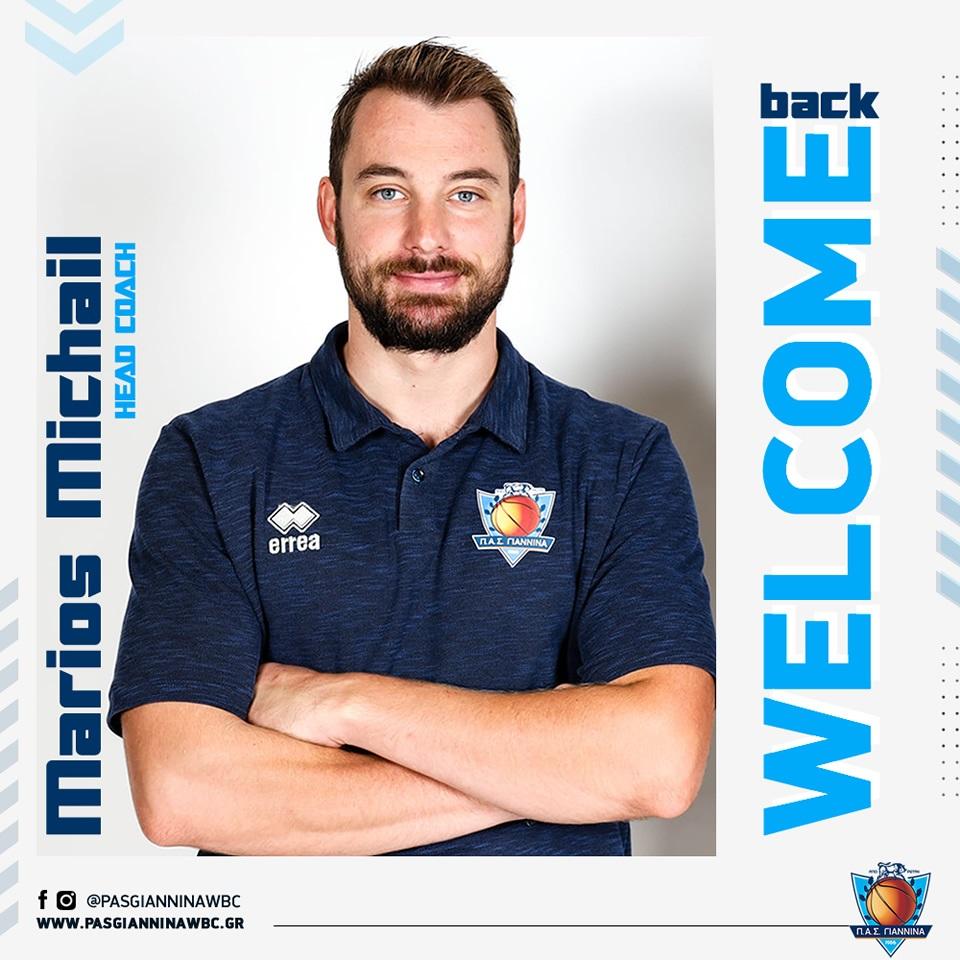 Mixail welcome