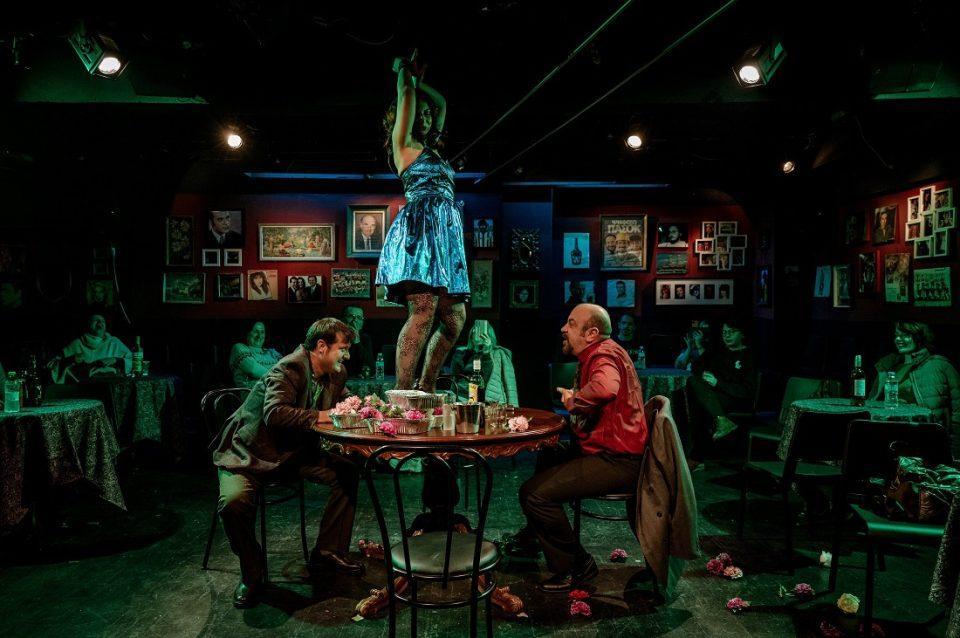 Nyxterina Mathimata 1