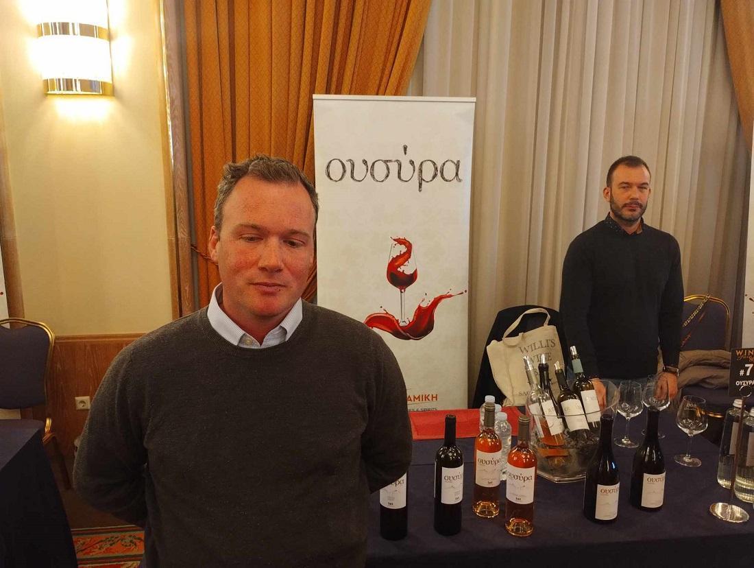 OusyraWineFair