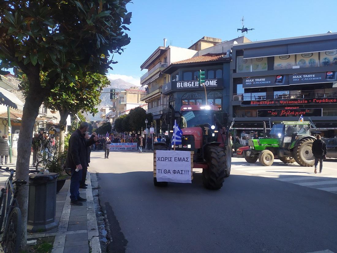 Poreia Tempi Trakter 2
