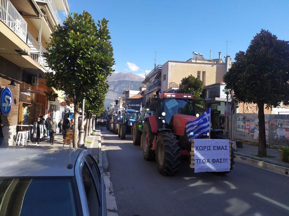 Poreia Tempi Trakter 3