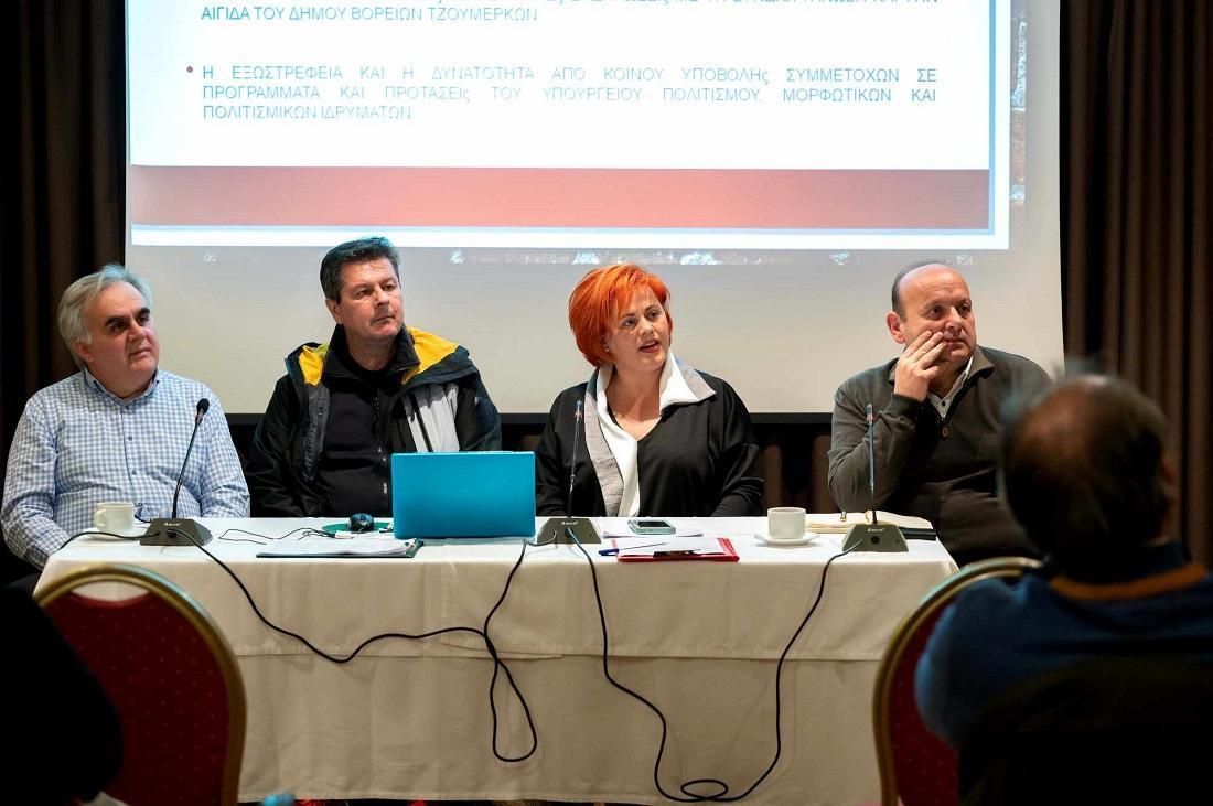 Synantisi Politistikoi 5