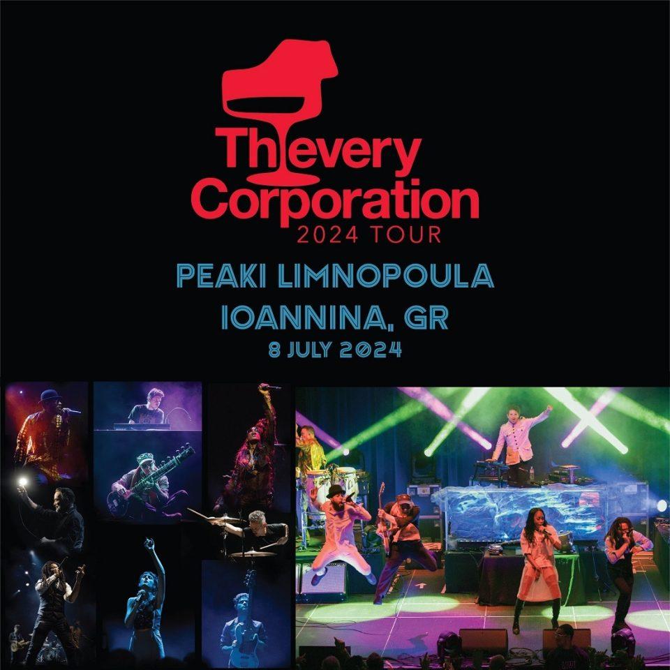 Thievery Corporation Ioannina