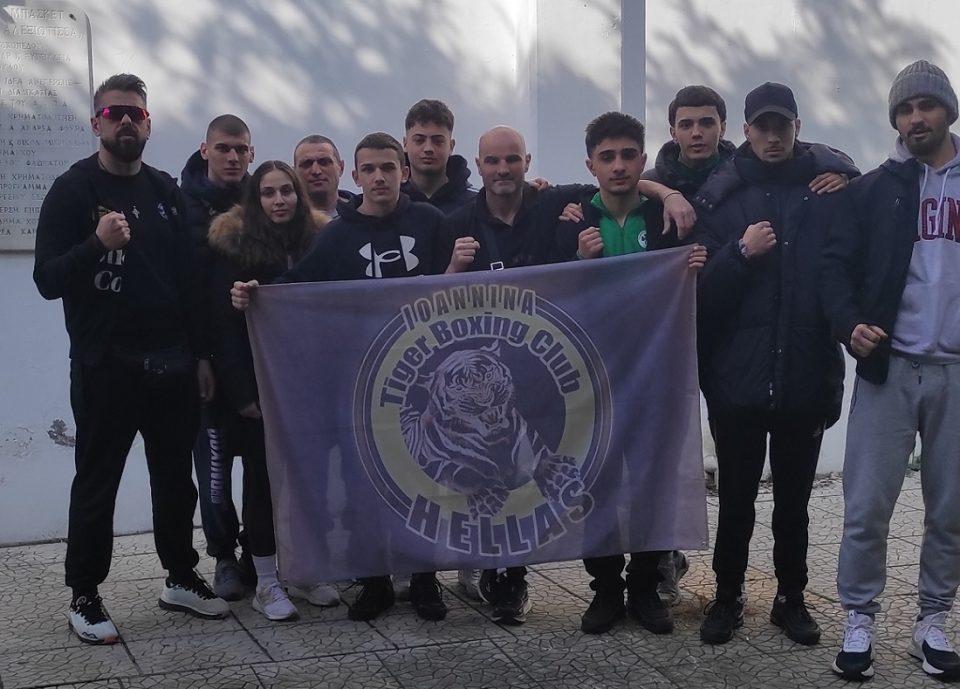 Tiger Boxing Club Patra