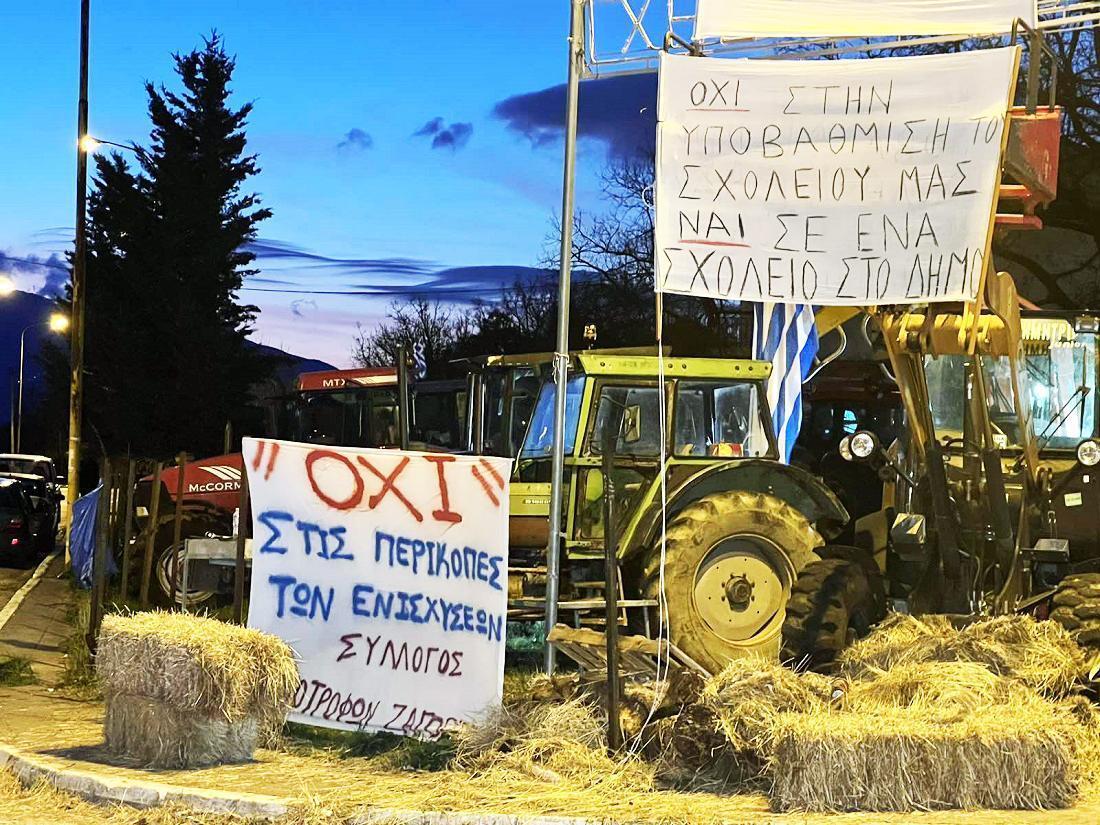 Trakter KomvosKalpaki 1