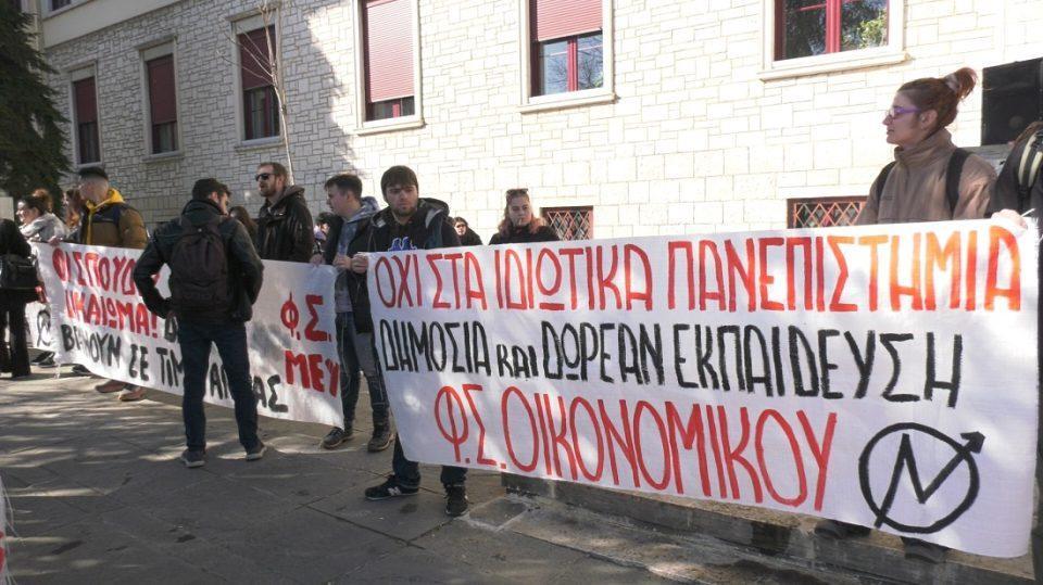 foitites idiotik 1