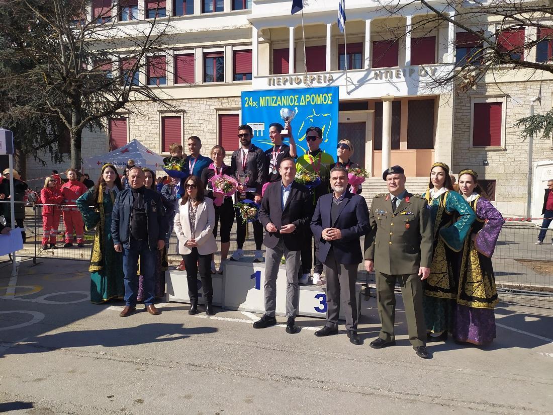 mpizanios dromos 2024 1