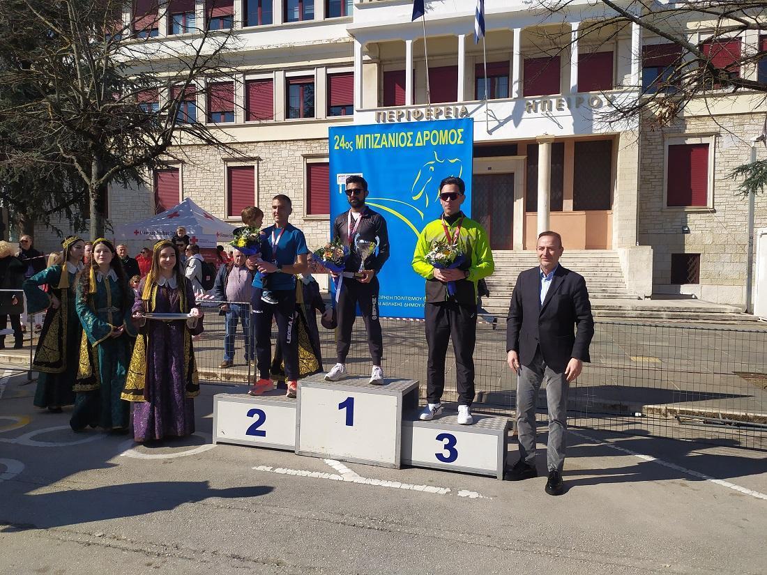 mpizanios dromos 2024 2