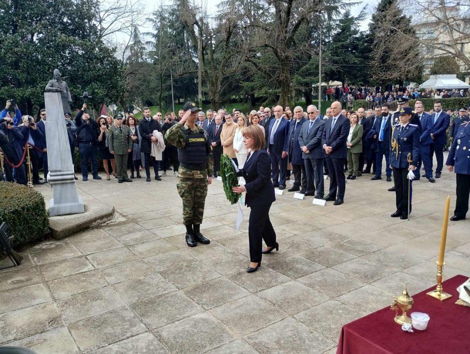 sakellaropoulou stefani