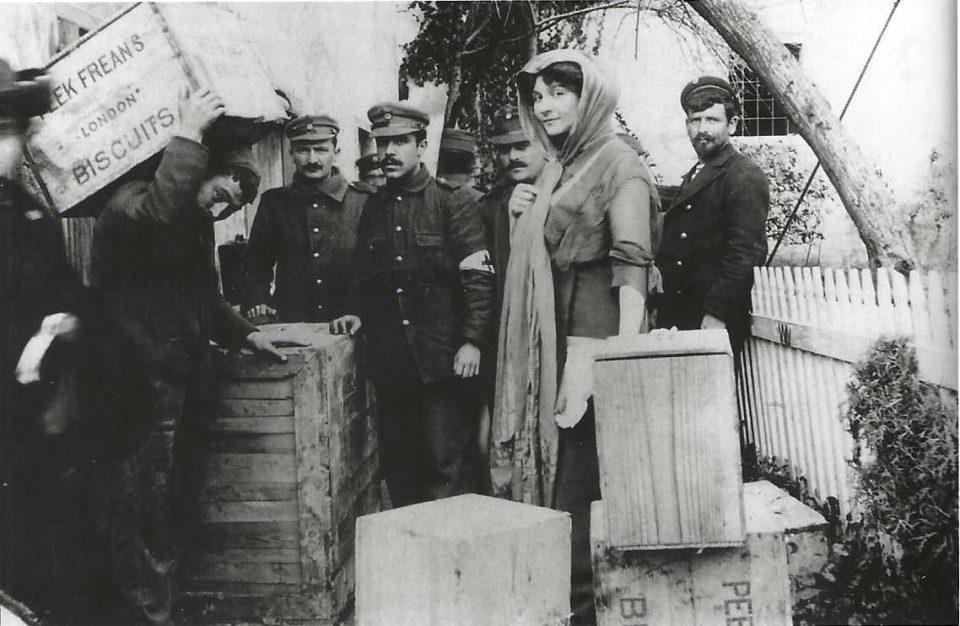 ΑΣΠΡΟ ΜΑΥΡΟ 16022024