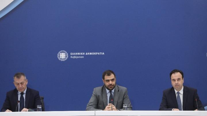 Βρουτσης Μαρινακης Παπαστεργίου