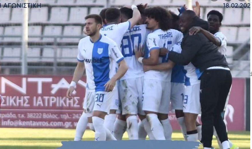 Βόλος ΠΑΣ 1 2