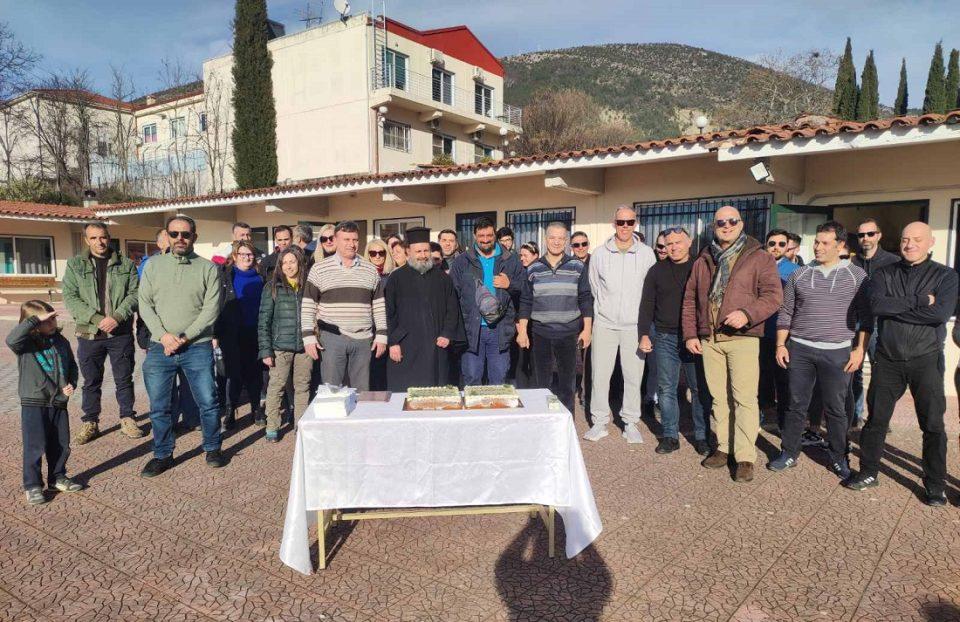 Κοπή Πίτας ΣΑΕΚ Κόνιτσας