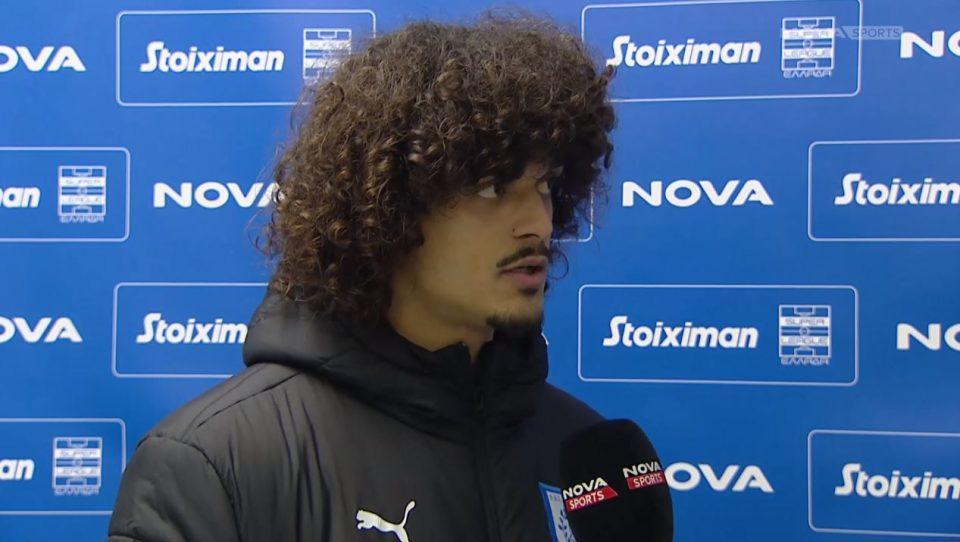 Μπακαδημας