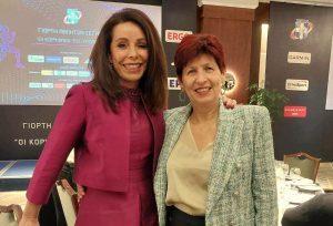 πατουλιδου Αγγελη