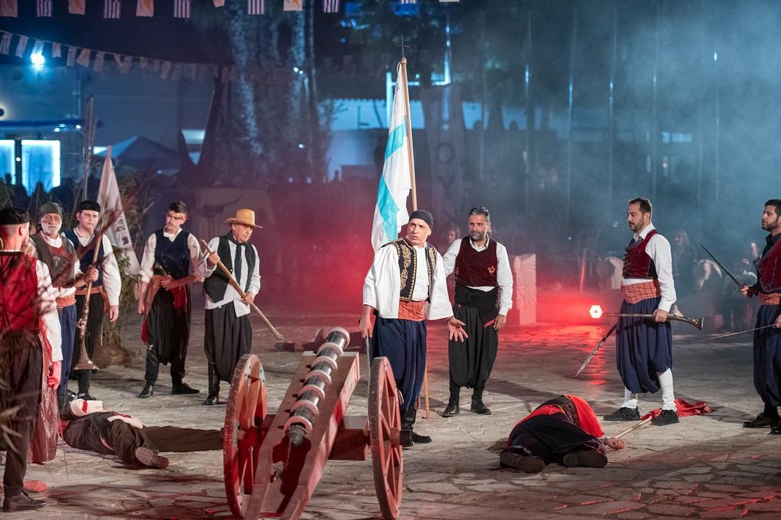 Anaparastasi Maxhs Agias Napas