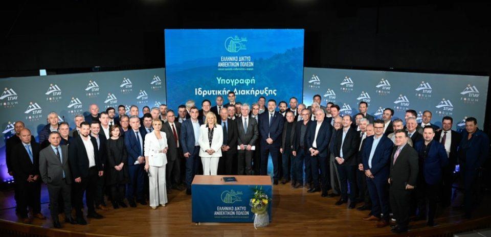 Diktyo Anthektikwn Polewn