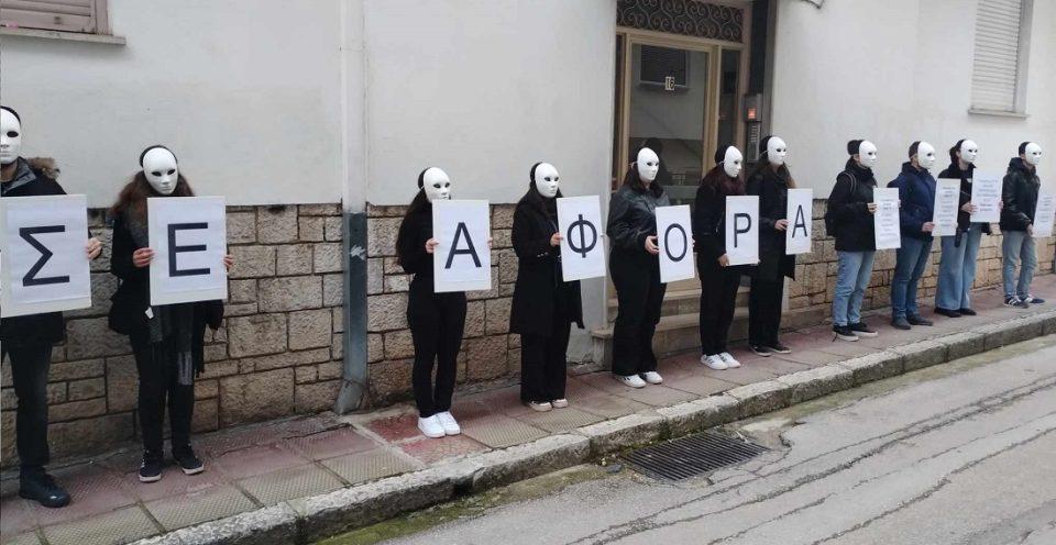 Drasi panepistimio