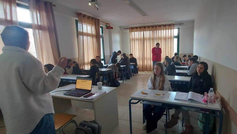 Dwdwnaia Mathimaantiviotika 2