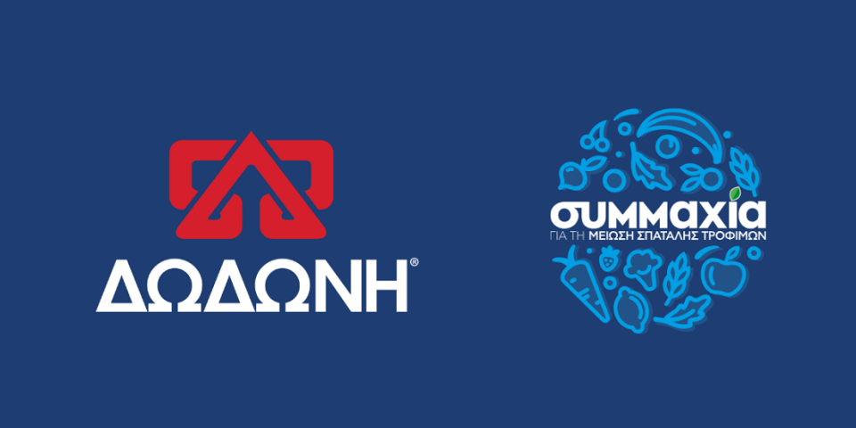 Dwdwni SymmaxiaSpatalis