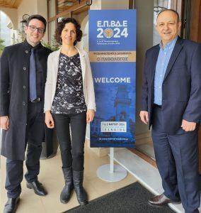 EPBDE Enarxi 2
