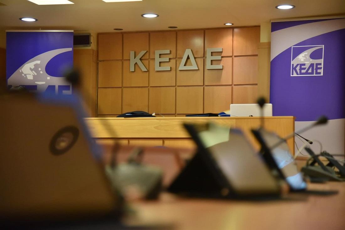 KEDE