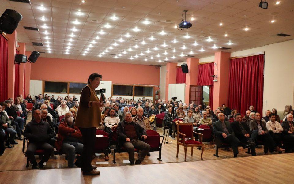Maria Egthimiou Konitsa 1