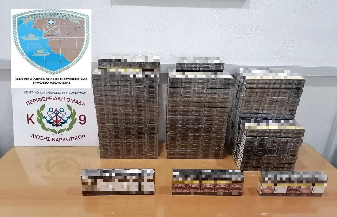 Κρυμμένοι μετανάστες και τσιγάρα σε νταλίκα 54 Ntalika metanastes Tsigara 2
