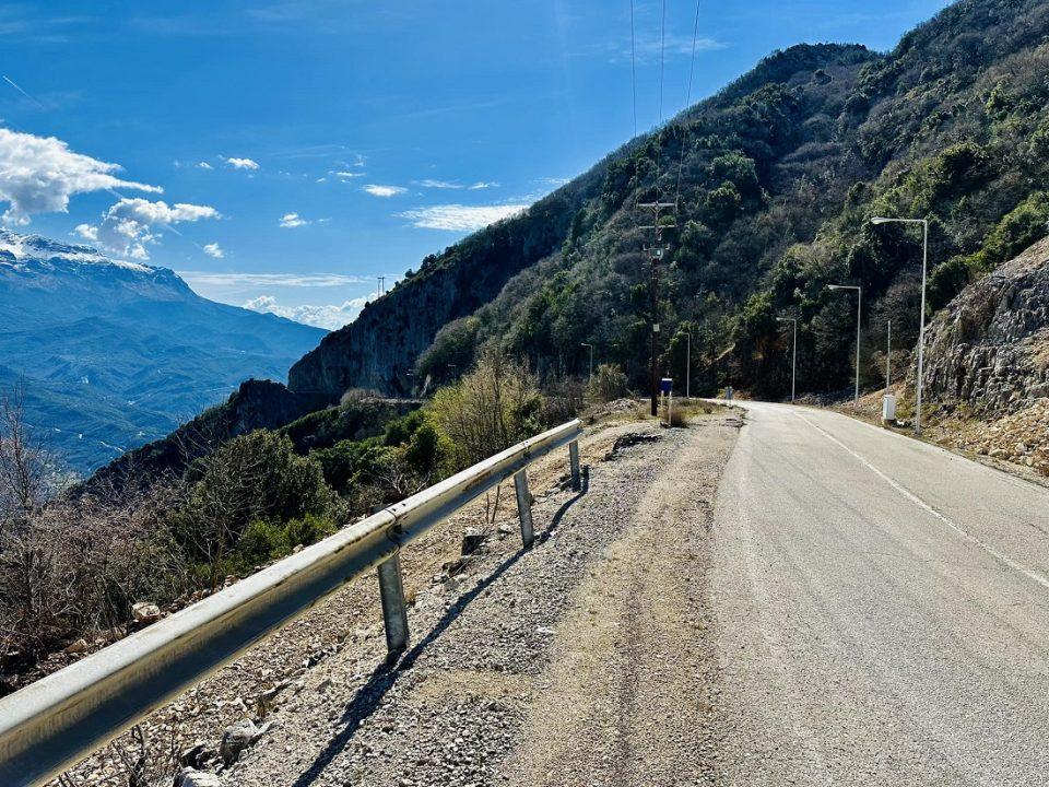 Phgadia Gefyra Plakas