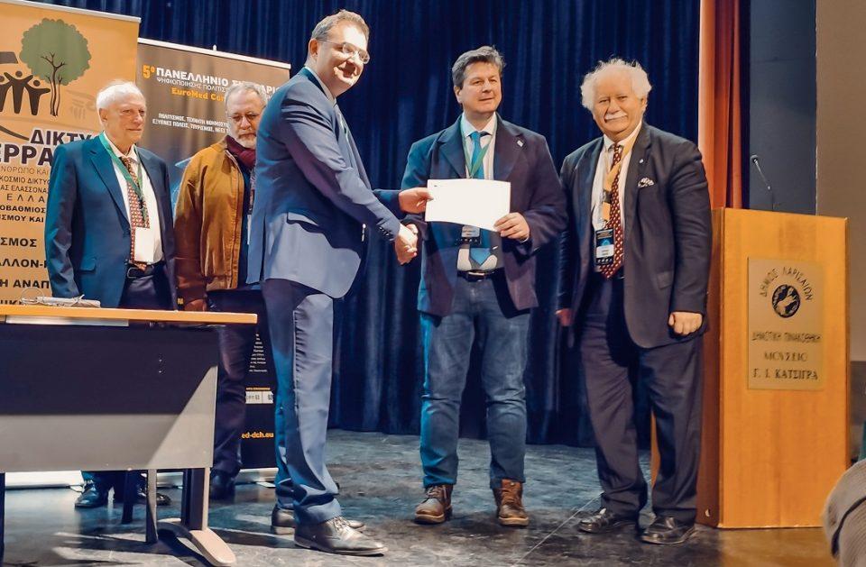 Vravefsi diadromes Gkartzonikas 1