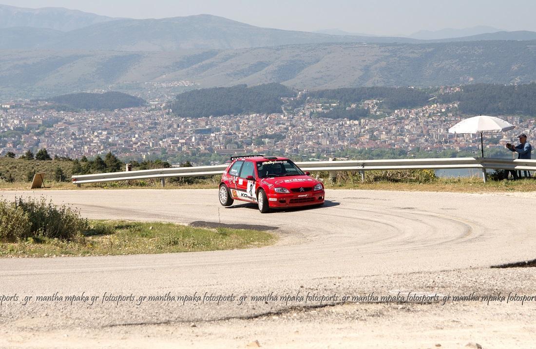 2h Anavasi Avgeropoulos