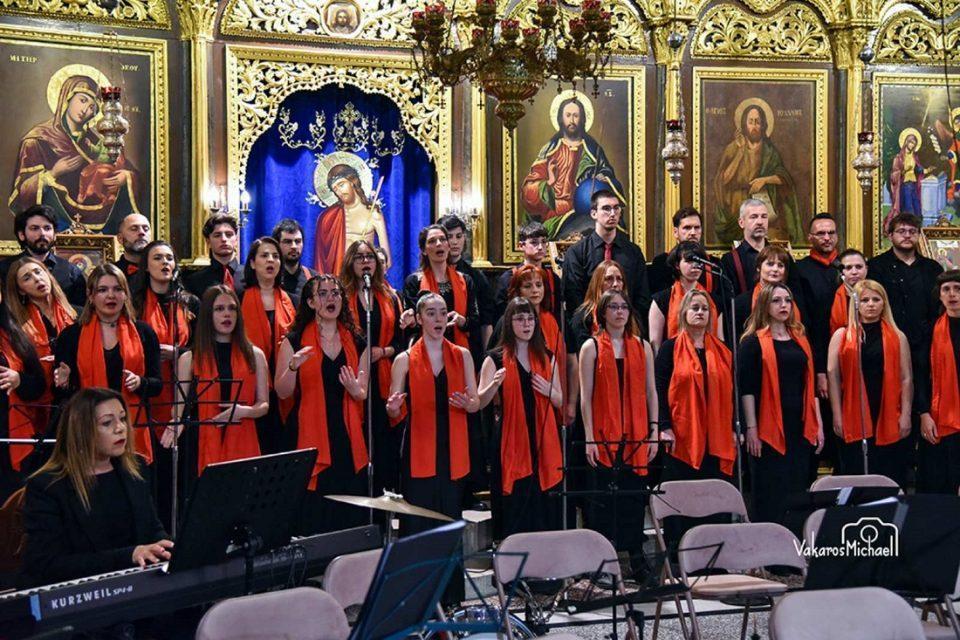 Cantus Agia Marina