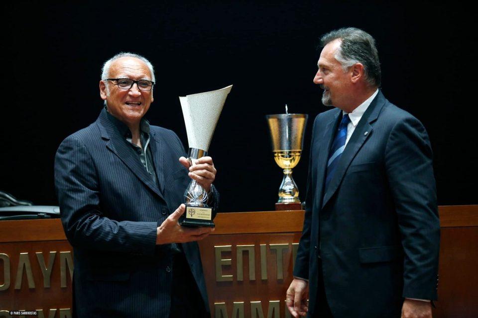 ExarhouNikos Vrampas