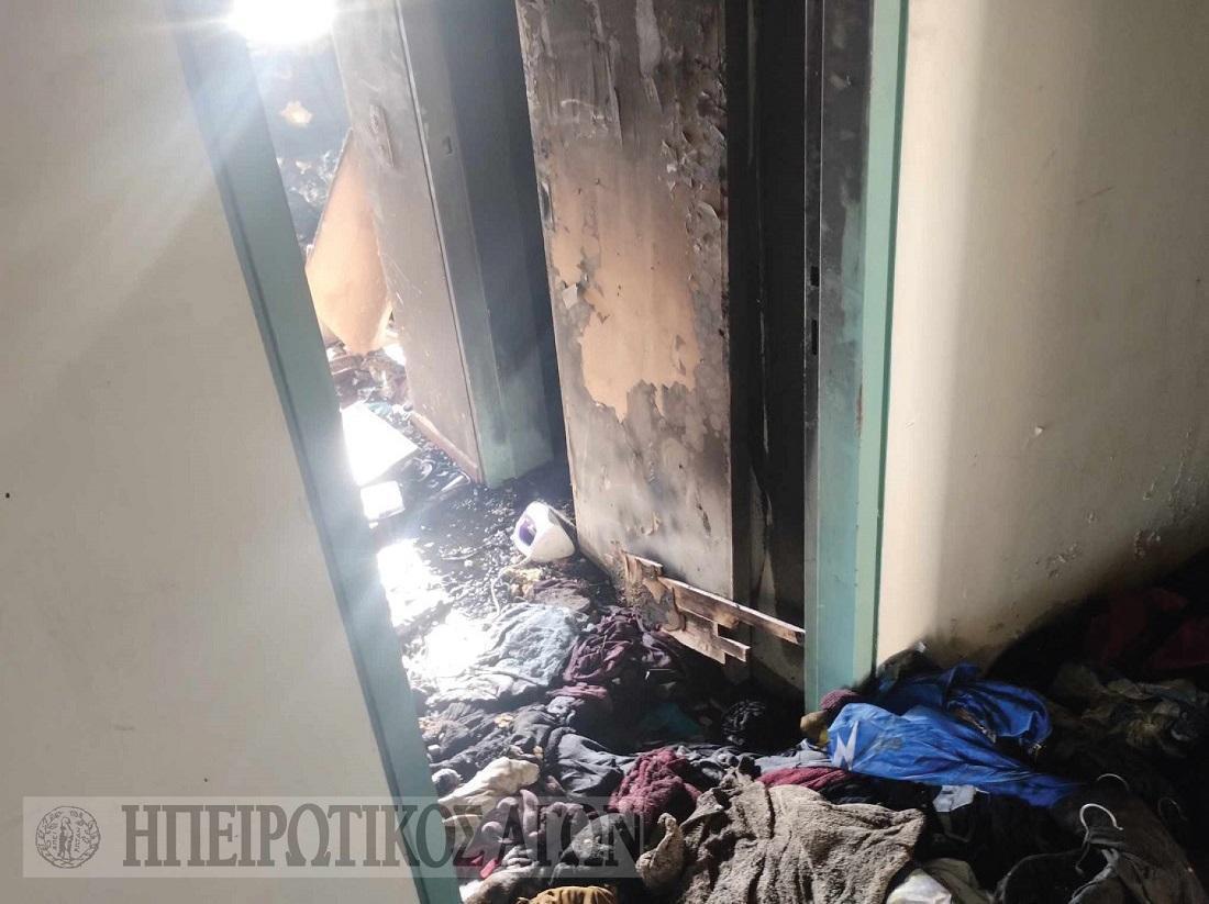 Fwtia Foititiki Estia