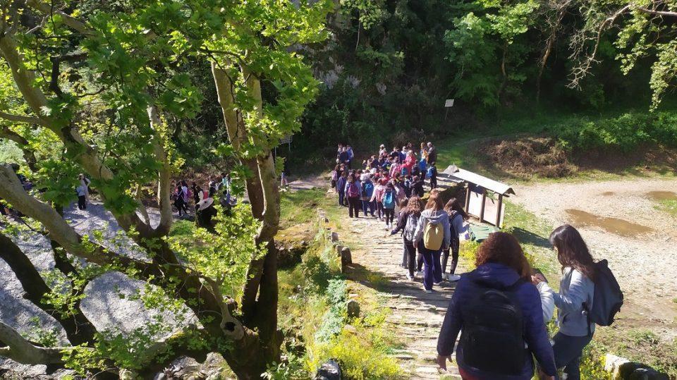 GeoparkoVikou Mathites