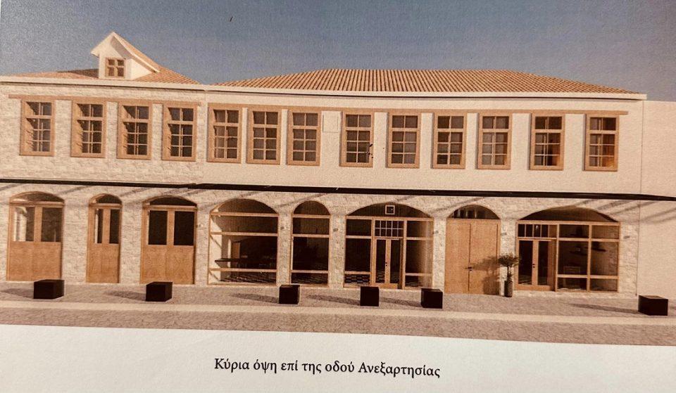 Hani Maneka Prosopsi