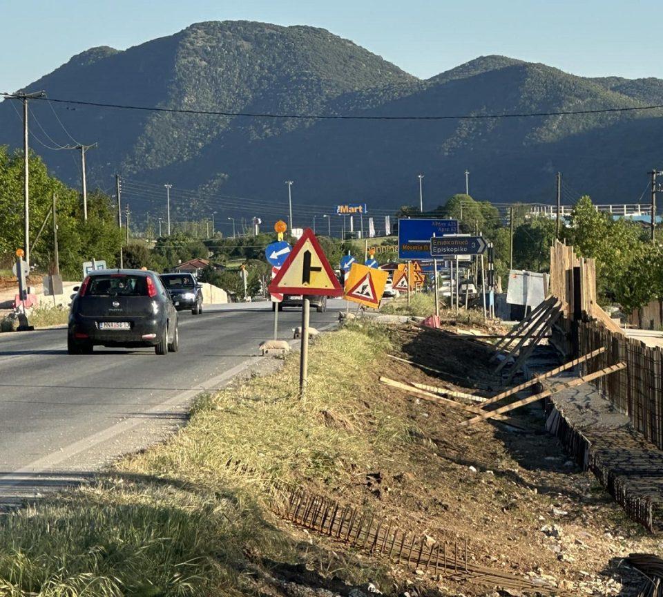 Komvos Episkopikou Erga