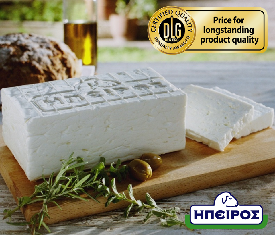 Longstanding Quality Award Hpeiros