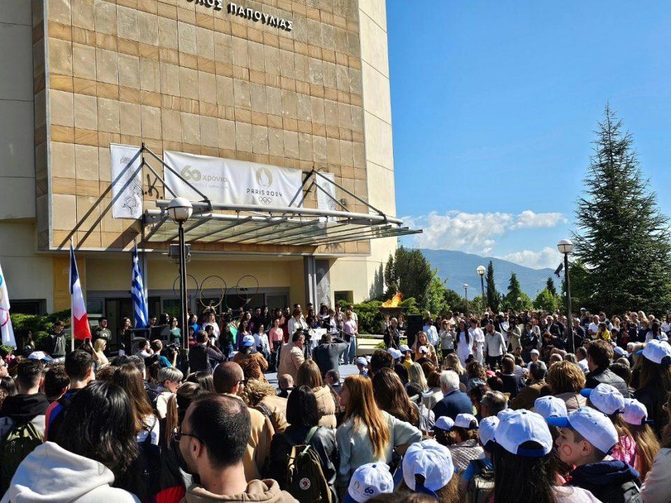 Olympiaki Floga Panepistimio 1