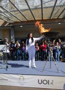 Olympiaki Floga Panepistimio 2