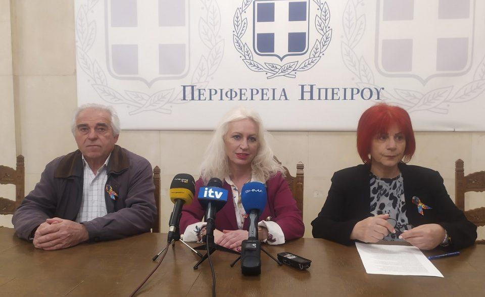 Themos Gogaki Stefanidi